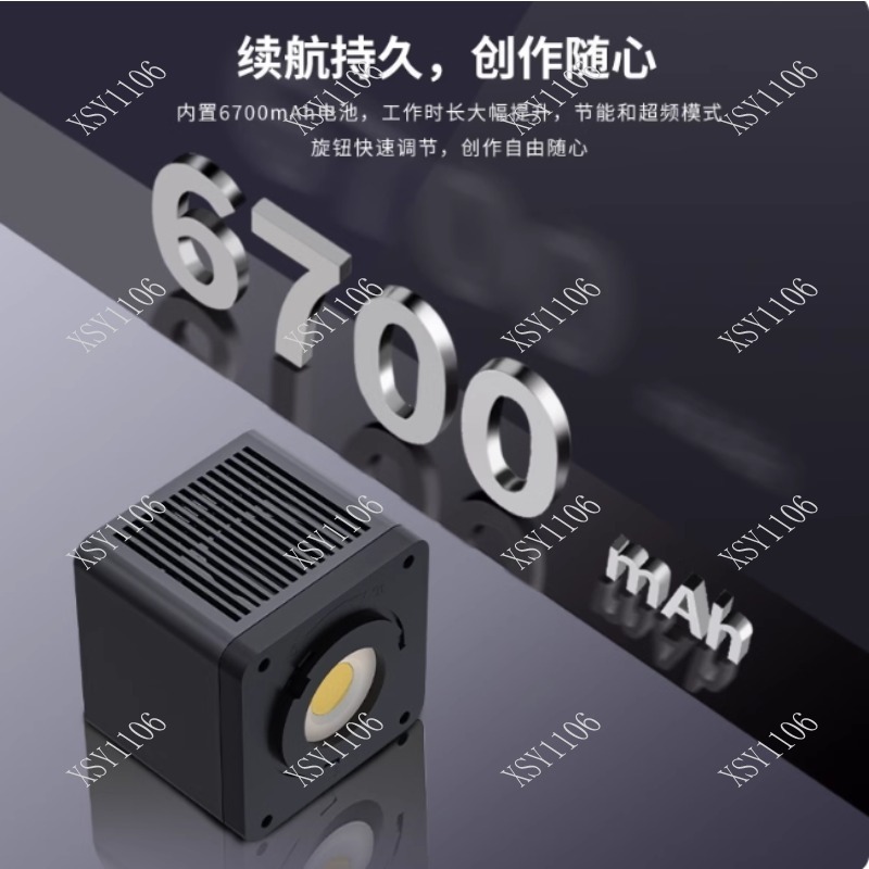Photography Lighting Lamp - 60W Handheld COB RGB LED Fill