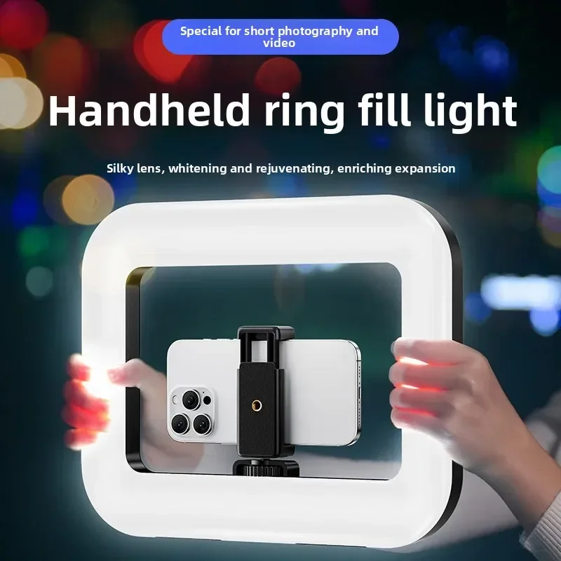Photography Lighting Portable - Portable Handheld Ring LED Light New