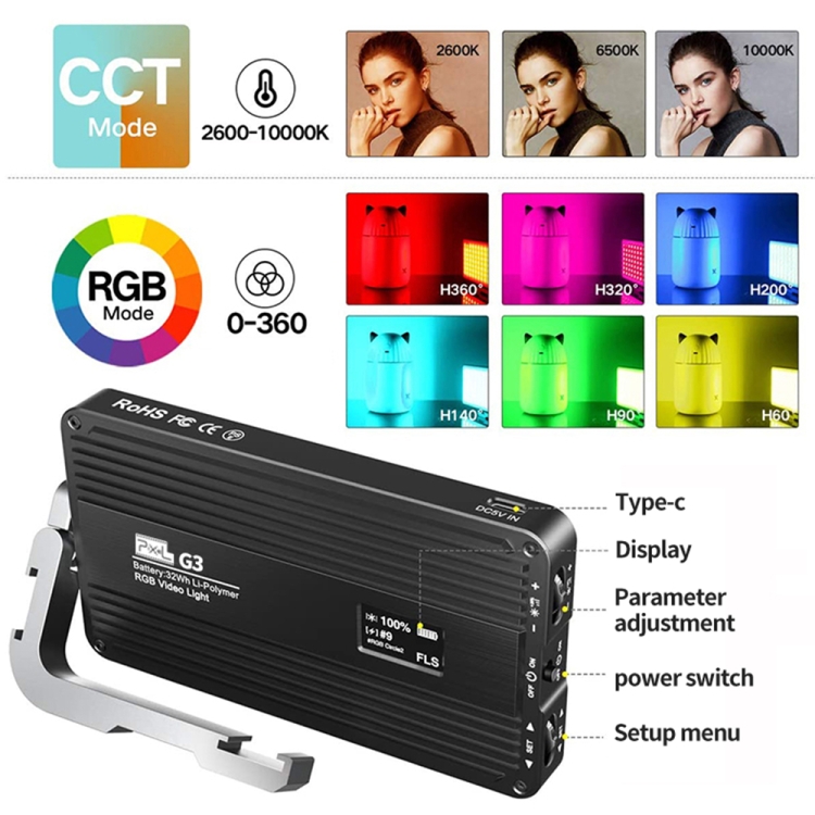 Pixel G3 Flat Panel RGB Fill L - Photography Lighting Lamp 评论和价格