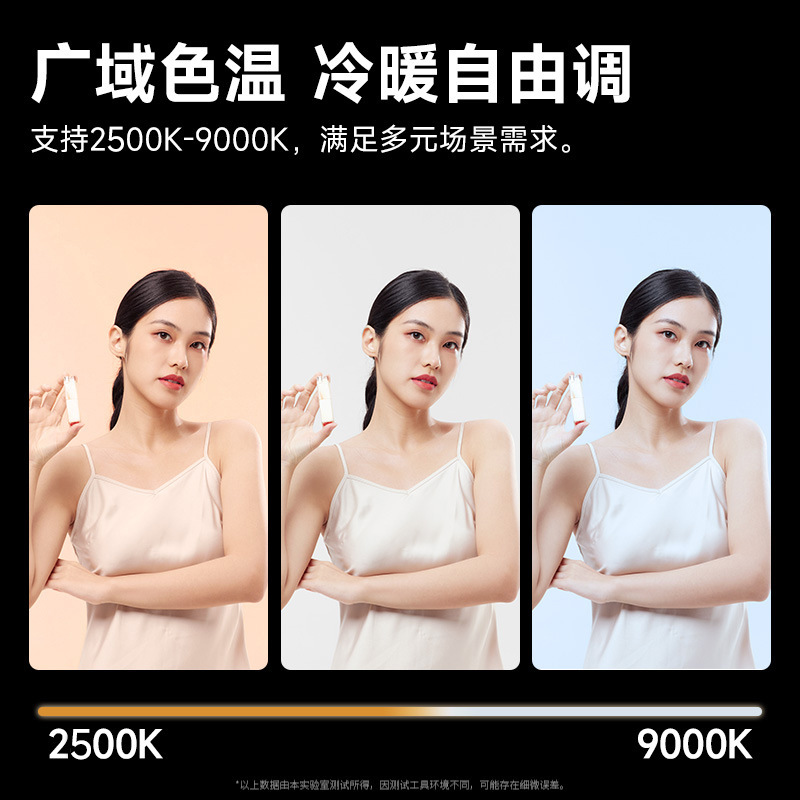 40W Full Color Portable Handhe - Photography Lighting Portable 评论和价格