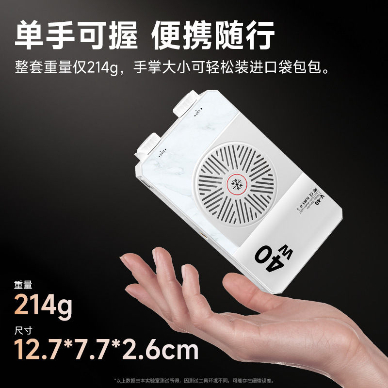 40W Full Color Portable Handhe - Photography Lighting Portable 评论和价格
