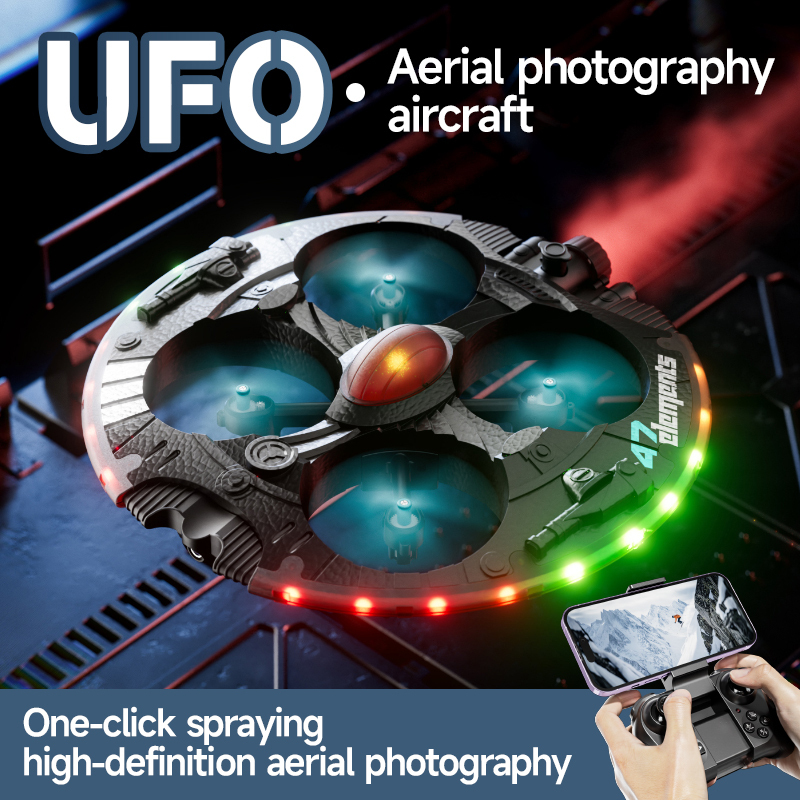 Aerial Photography MINI UFO Re - Lighting In Photography For Beginners 评论和价格