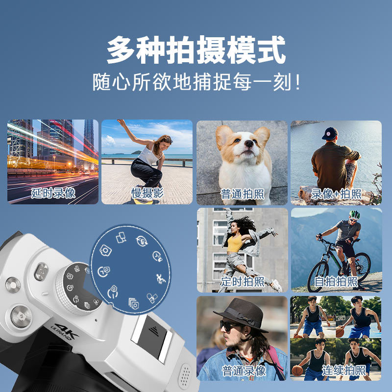 12X Light Change Single Camera - Lighting In Photography Definition 评论和价格