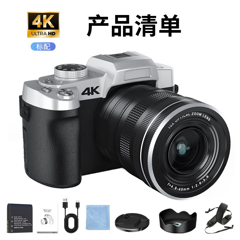 12X Light Change Single Camera - Lighting In Photography Definition 评论和价格