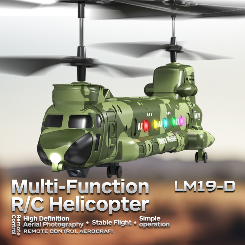 RC Helicopter LM19-D LED Light - Lighting In Photography For Beginners 评论和价格