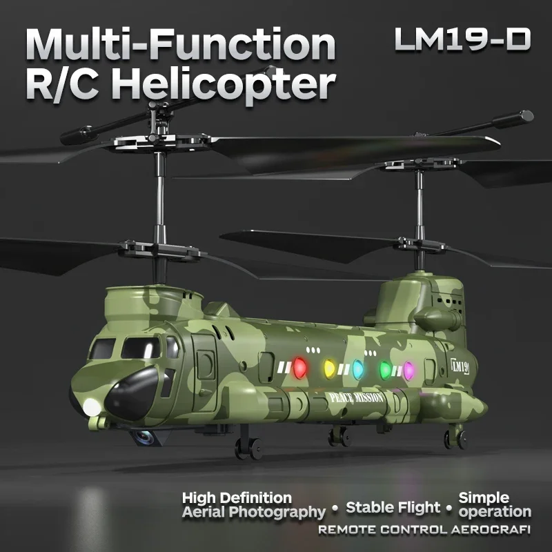 RC Helicopter LM19-D LED Light - Lighting In Photography For Beginners 评论和价格