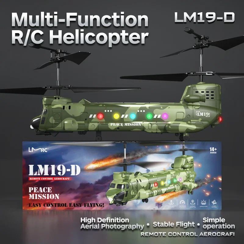 RC Helicopter LM19-D LED Light - Lighting In Photography For Beginners 评论和价格