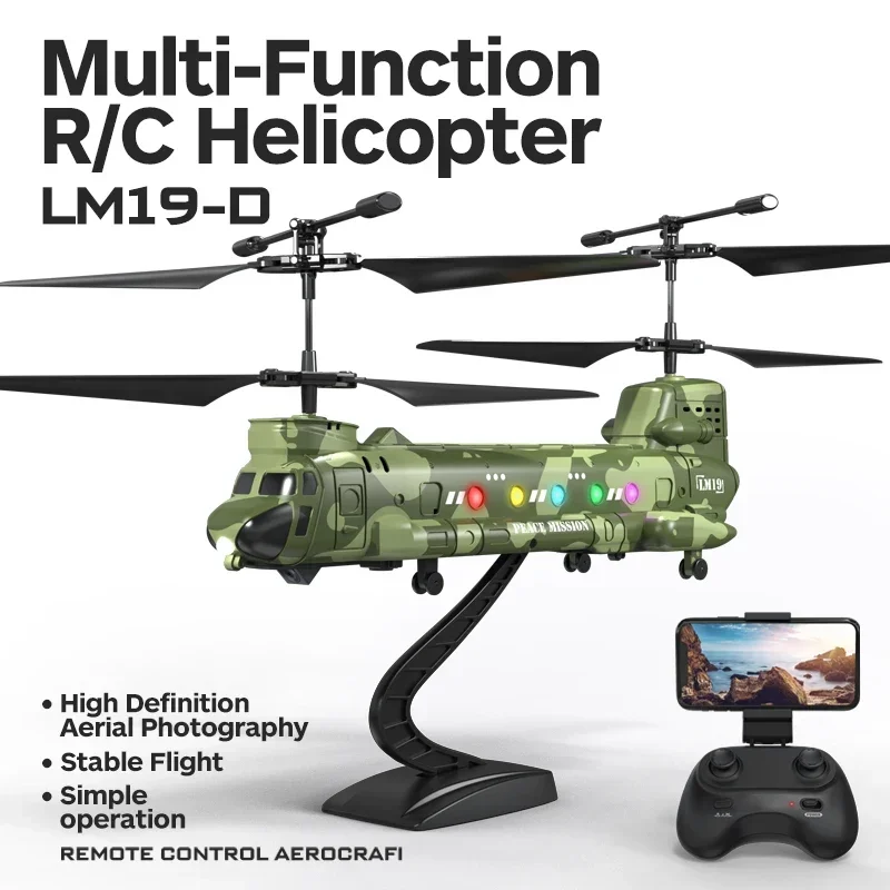 Rc Helicopter with Camera Remo - Lighting In Photography For Beginners 评论和价格