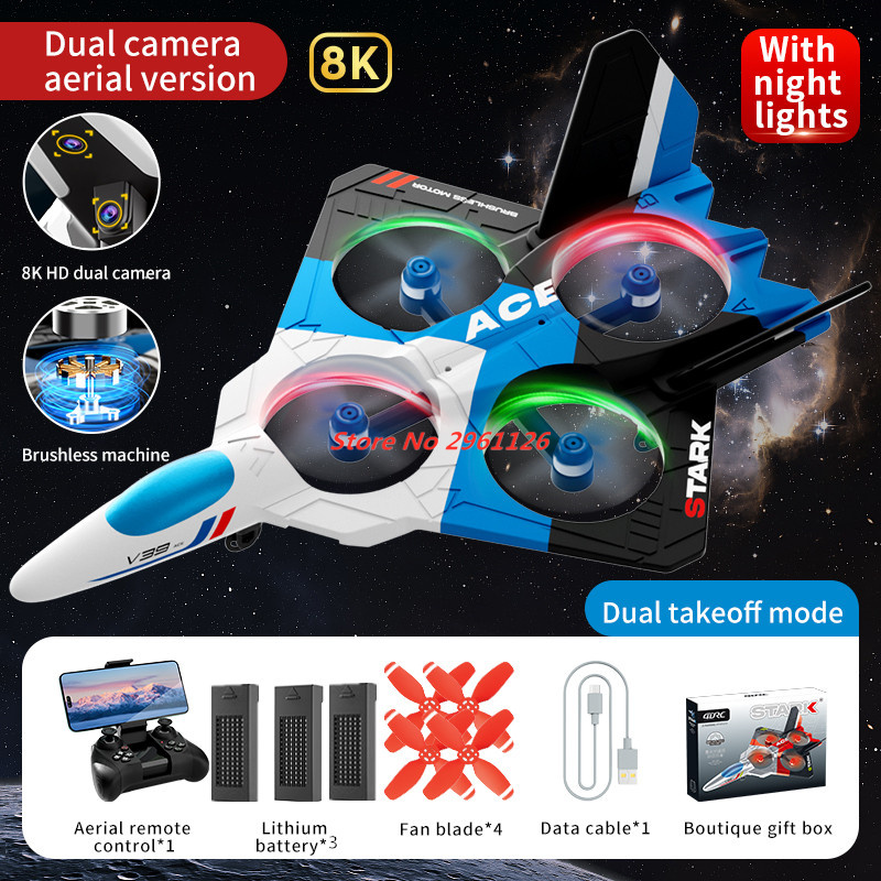 Mini Foam Drone 8K Dual Camera - Lighting In Photography For Beginners 评论和价格