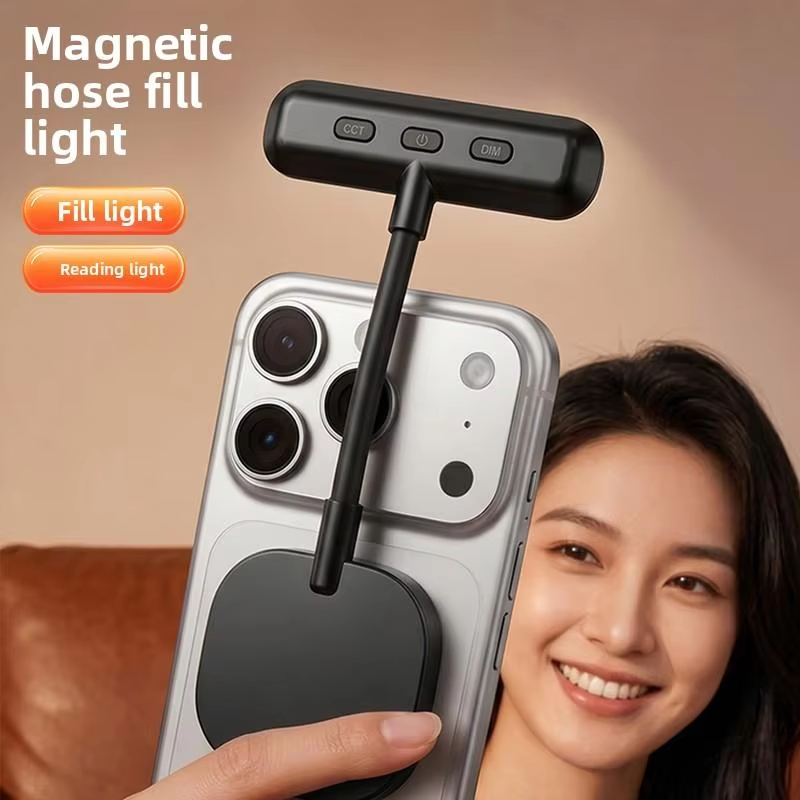 Magnetic Mobile Phone Fill Lig - Photography Lighting Portable 评论和价格