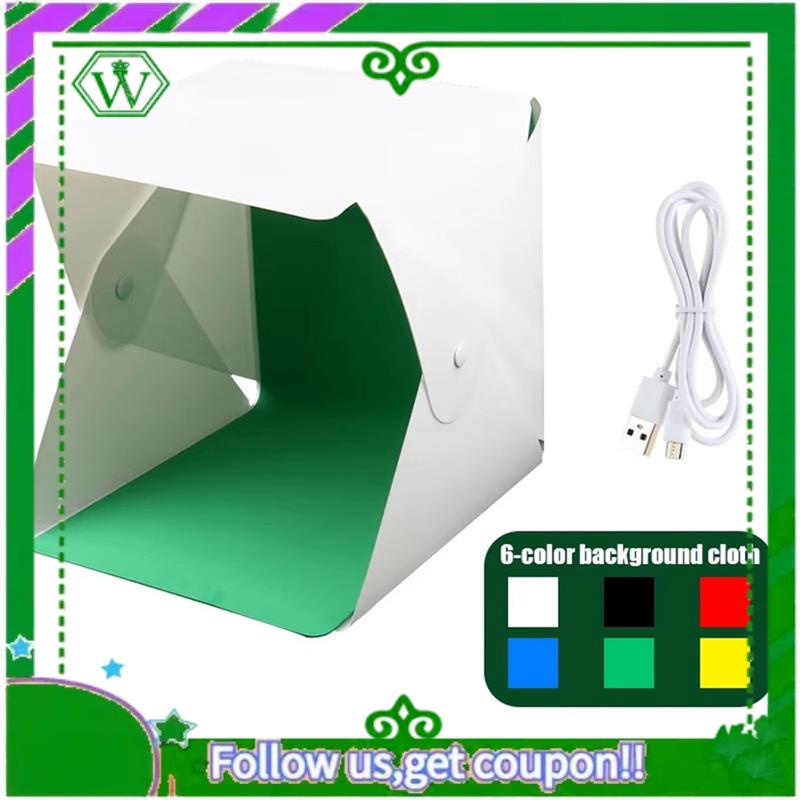 Reliable-Lightbox Light Box Mi - Photography Lighting Kit With Backdrop 评论和价格