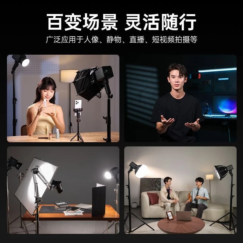 A lamp master 100WCOB fill lig - Photography Lighting Portable 评论和价格