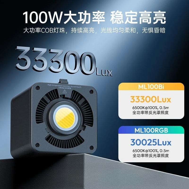 A lamp master 100WCOB fill lig - Photography Lighting Portable 评论和价格