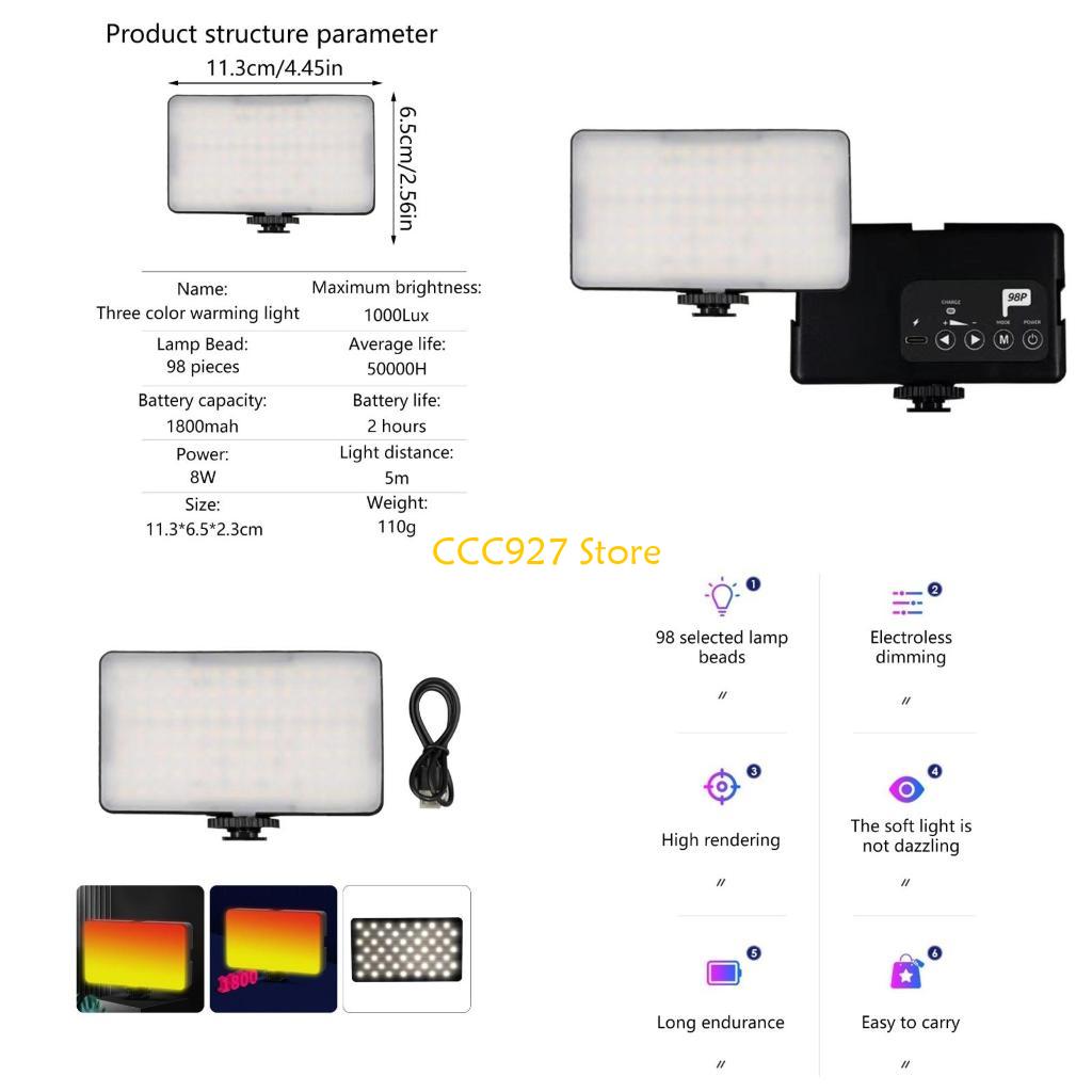 B03F LED Video Light 1800mAh R - Photography And Videography Lighting 评论和价格