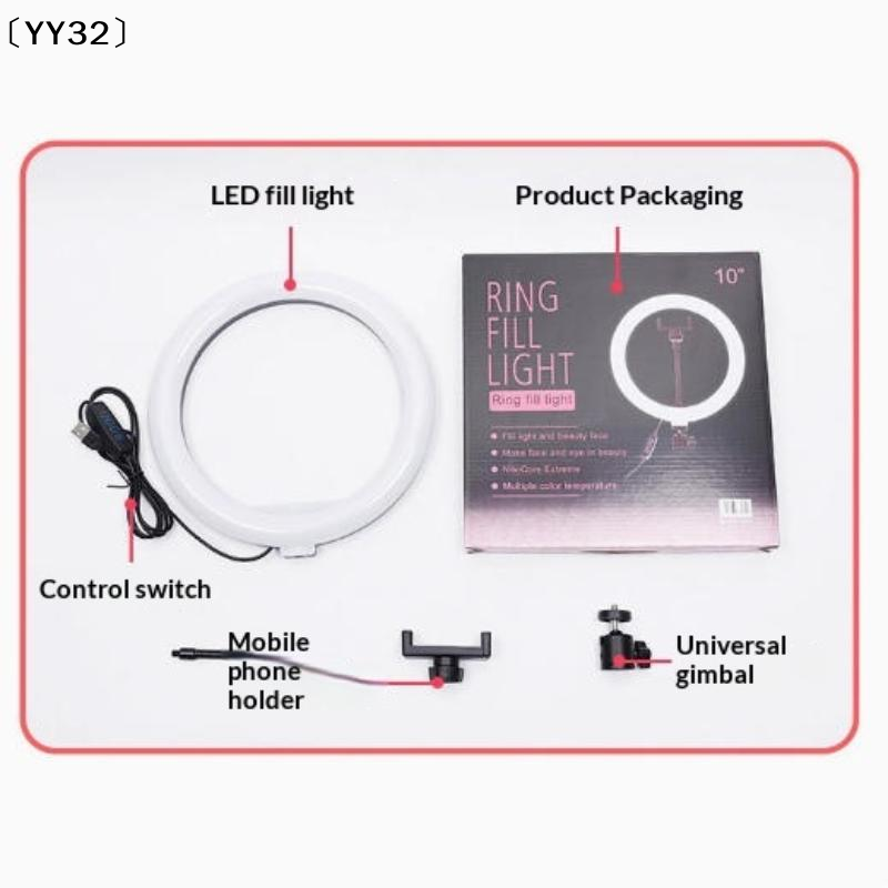 1 Set Dimmable LED Lamp Photog - Photography Lighting Setup 评论和价格
